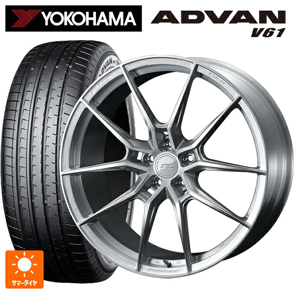 225/55R18 98H ヨコハマ アドバン V61 正規品 ウェッズ エフゼロ FZ-6 ブラッシュド 18-8.5J 国産車用 サマータイヤホイール4本セット｜タイヤホイール専門店コニシタイヤ