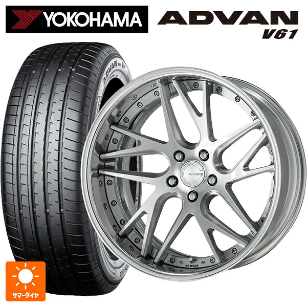 トヨタ アルファード(40系)用 225/55R19 99V ヨコハマ アドバン V61 正規品 ワーク グノーシス CVX MSL 新品サマータイヤホイール 4本セット｜タイヤホイール専門店コニシタイヤ