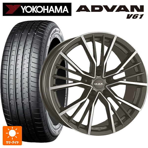 アウディ SQ5(FYC系)用 235/55R19 105V XL ヨコハマ アドバン V61 正規品 阿部商会 マック ユニオン ガンメタリックミラー 新品サマータイヤホイール 4本セット|タイヤホイール専門店コニシタイヤ