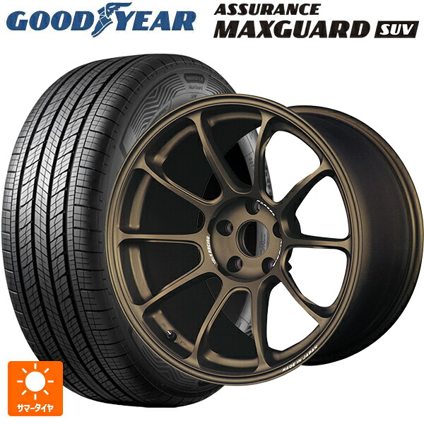 235/60R18 107W XL グッドイヤー アシュアランス マックスガード SUV レイズ ボルクレーシング ZE40 BR 18-9J 国産車用 サマータイヤホイール4本セット｜タイヤホイール専門店コニシタイヤ