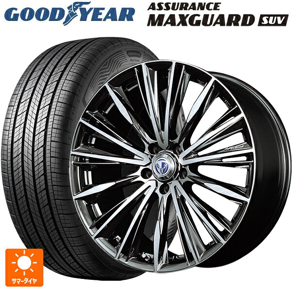 225/50R18 99W XL グッドイヤー アシュアランス マックスガード SUV レイズ ベルサス ヴォウジェ DR 18-7J 国産車用 サマータイヤホイール4本セット|タイヤホイール専門店コニシタイヤ