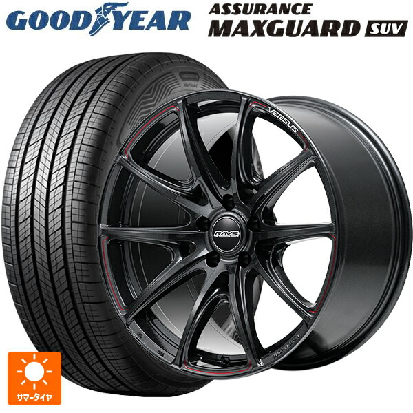 235/55R19 105V XL グッドイヤー アシュアランス マックスガード SUV レイズ ベルサス VV25R 68J 19-8J 国産車用 サマータイヤホイール4本セット|タイヤホイール専門店コニシタイヤ