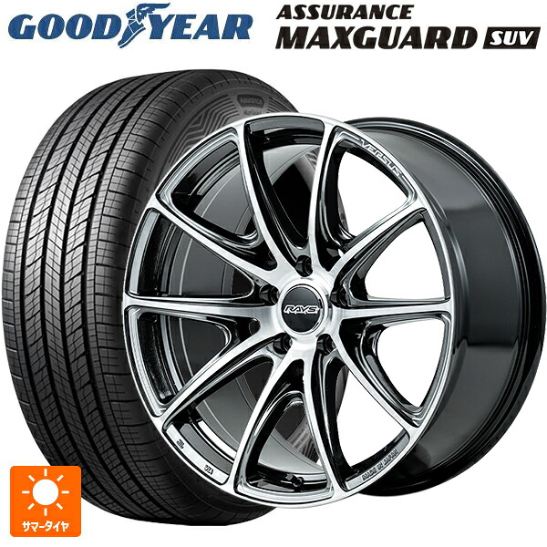 マツダ CX-80(KL5/KL3系)用 235/55R19 105V XL グッドイヤー アシュアランス マックスガード SUV レイズ ベルサス VV25R YAJ 新品サマータイヤホイール 4本セット 181,635円