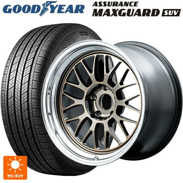 225/55R18 98V グッドイヤー アシュアランス マックスガード SUV レイズ ボルクレーシング 21A スペック-SR SR 18-8.5J 国産車用 サマータイヤホイール4本セット|タイヤホイール専門店コニシタイヤ