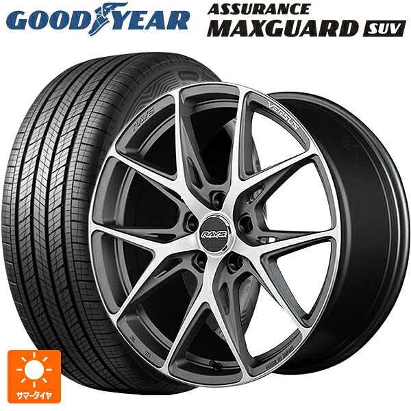 215/50R18 92V グッドイヤー アシュアランス マックスガード SUV レイズ ベルサス クラフトコレクション VV21S G8J 18-8J 国産車用 サマータイヤホイール4本セット