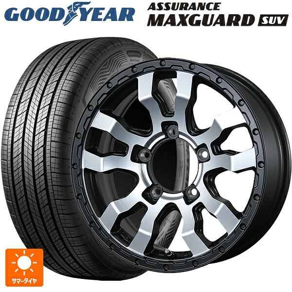 215/70R16 100H グッドイヤー アシュアランス マックスガード SUV トピー ヴァブロ RR-01 # MC 16-5.5J 国産車用 サマータイヤホイール4本セット 76,813円