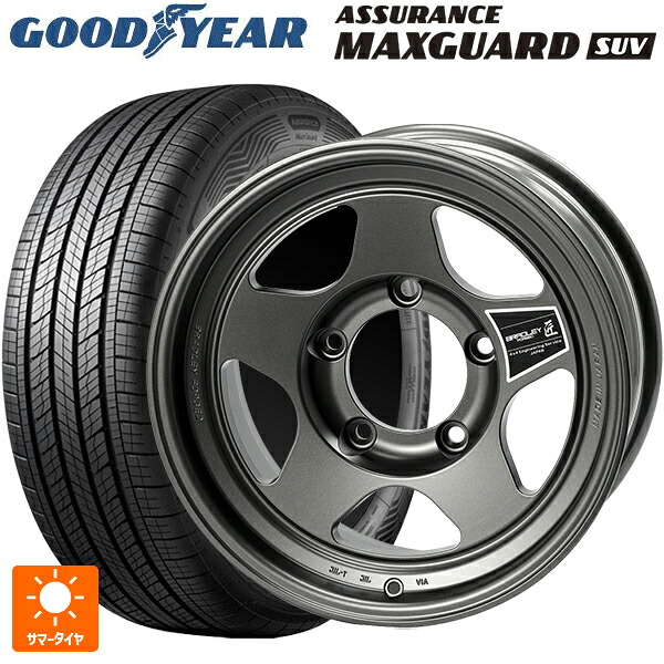 スズキ ジムニーノマド(JC74W)用 225/70R16 103H グッドイヤー アシュアランス マックスガード SUV 4×4エンジニアリング ブラッドレーフォージド 匠(タクミ マットディープグレイ 新品サマータイヤホイール 4本セット