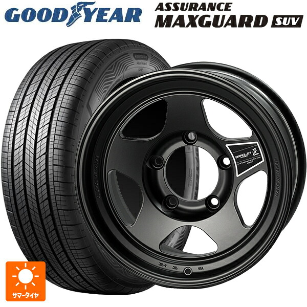 スズキ ジムニーノマド(JC74W)用 225/70R16 103H グッドイヤー アシュアランス マックスガード SUV 4×4エンジニアリング ブラッドレーフォージド 匠(タクミ マットシャドーブラック 新品サマータイヤホイール 4本セット