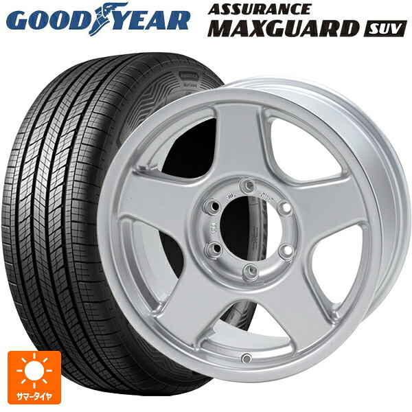 スズキ ジムニーノマド(JC74W)用 225/70R16 103H グッドイヤー アシュアランス マックスガード SUV 4×4エンジニアリング ブラッドレーV ブライトシルバー 新品サマータイヤホイール 5本セット