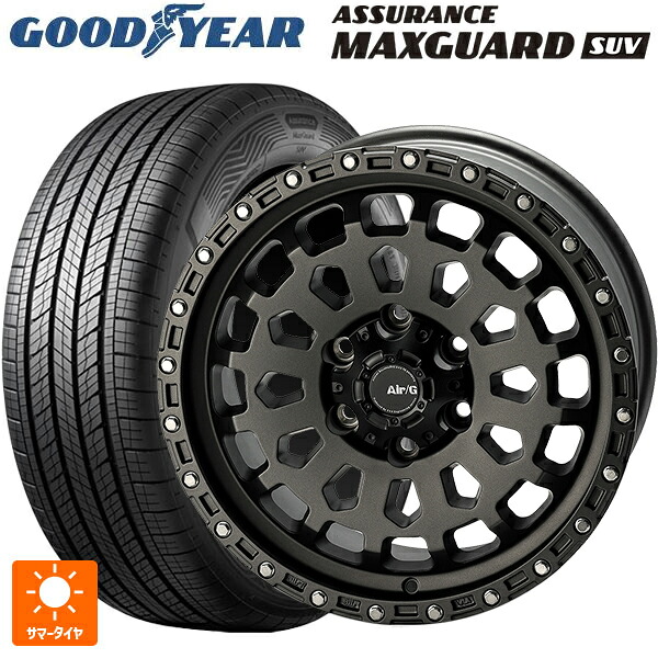 265/60R18 110V グッドイヤー アシュアランス マックスガード SUV 4×4エンジニアリング エアーG VULCAN MGM 18-9J 国産車用 サマータイヤホイール4本セット