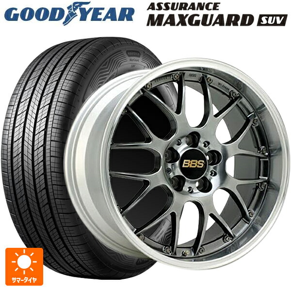 215/50R18 92V グッドイヤー アシュアランス マックスガード SUV BBS RS-GT DB-SLD 18-8J 国産車用 サマータイヤホイール4本セット|タイヤホイール専門店コニシタイヤ
