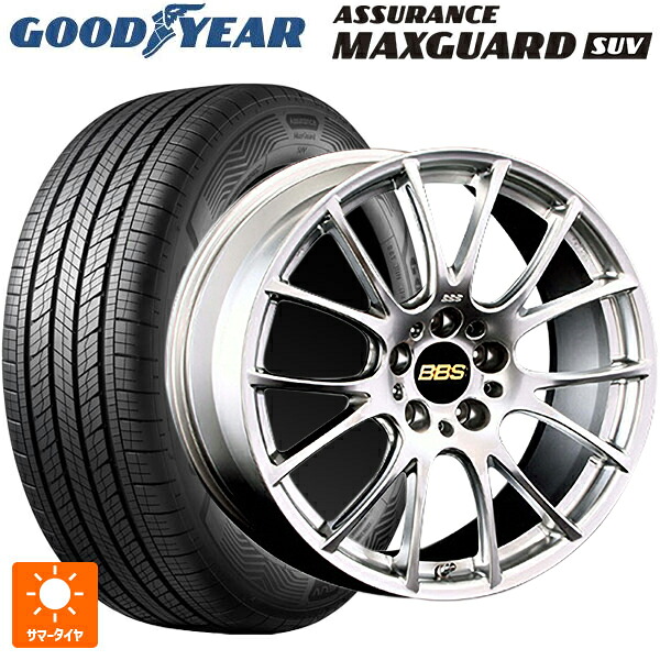 215/50R18 92V グッドイヤー アシュアランス マックスガード SUV BBS RE-V DS 18-8.5J 国産車用 サマータイヤホイール4本セット