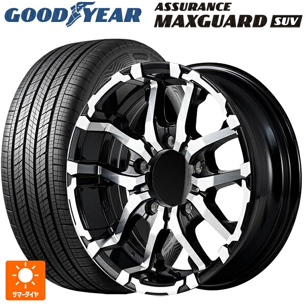 スズキ ジムニーシエラ(74系)用 215/70R16 100H グッドイヤー アシュアランス マックスガード SUV エムアイディー ナイトロパワー M26 クロスファング ブラックメタリック/ミラーカット 新品サマータイヤホイール 5本セット｜タイヤホイール専門店コニシタイヤ
