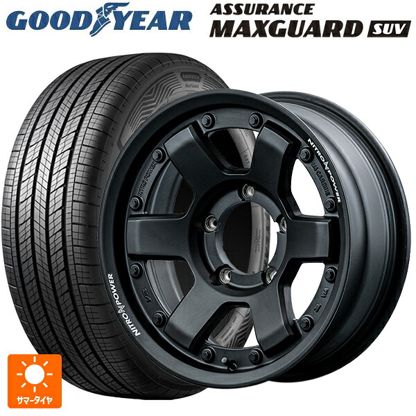 スズキ ジムニーノマド(JC74W)用 215/70R16 100H グッドイヤー アシュアランス マックスガード SUV エムアイディー ナイトロパワー M6 カービン ガンブラック 新品サマータイヤホイール 4本セット