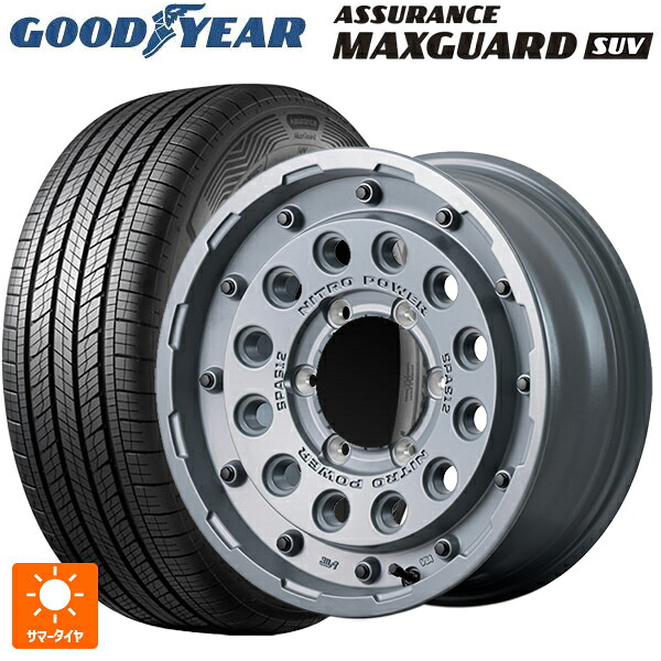 スズキ ジムニー(64系)用 215/70R16 100H グッドイヤー アシュアランス マックスガード SUV エムアイディー ナイトロパワー H12 ショットガン タクティカルエディション セミグロスコンクリート 新品サマータイヤホイール 4本セット