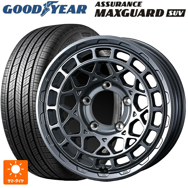 スズキ ジムニー(64系)用 215/70R16 100H グッドイヤー アシュアランス マックスガード SUV ウェッズ マッドヴァンス X タイプM マットガンメタ 新品サマータイヤホイール 4本セット