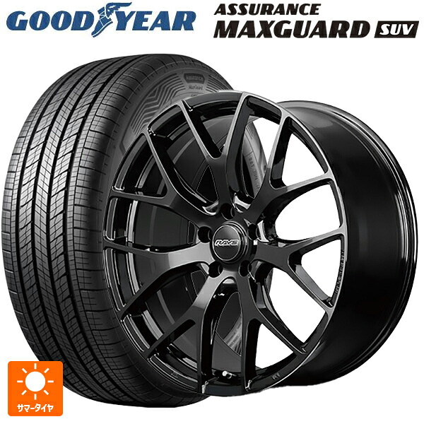 235/60R18 107W XL グッドイヤー アシュアランス マックスガード SUV レイズ RS 2X7FT BXZ 18-7.5J 国産車用 サマータイヤホイール4本セット