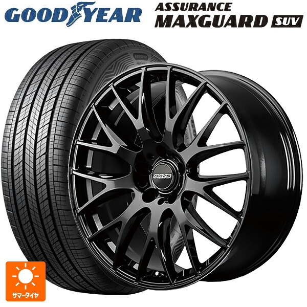 レクサス LM(TAWH15W)用 225/55R19 99V グッドイヤー アシュアランス マックスガード SUV レイズ RS 2X9 プラス BXZ 新品サマータイヤホイール 4本セット