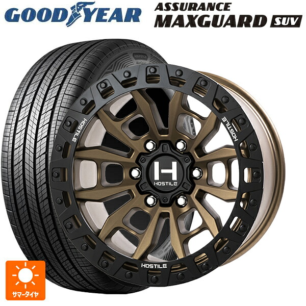 トヨタ ランドクルーザープラド(150系)用 265/65R17 112H グッドイヤー アシュアランス マックスガード SUV トライスターインターナショナル H130 クランドン マットブロンズ 新品サマータイヤホイール 4本セット