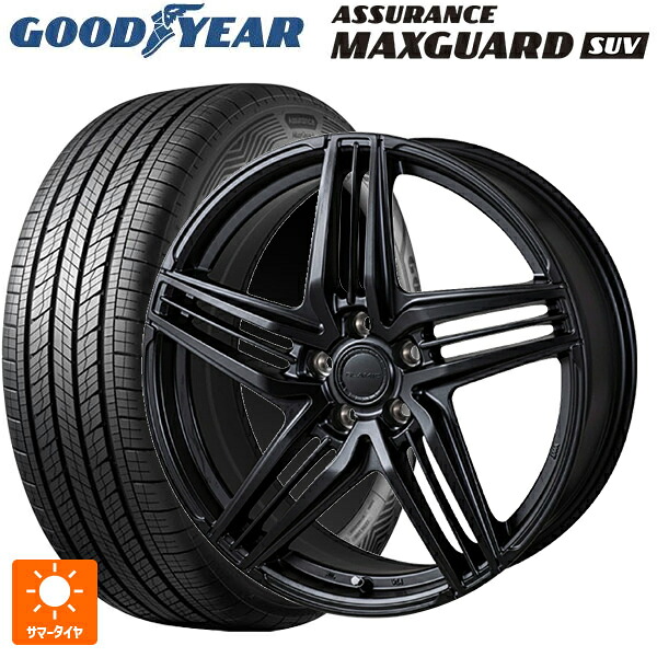 スバル フォレスター(SL系)用 235/50R19 99V グッドイヤー アシュアランス マックスガード SUV ジャパン三陽 グラミック LX S サテンブラック 新品サマータイヤホイール 4本セット｜タイヤホイール専門店コニシタイヤ