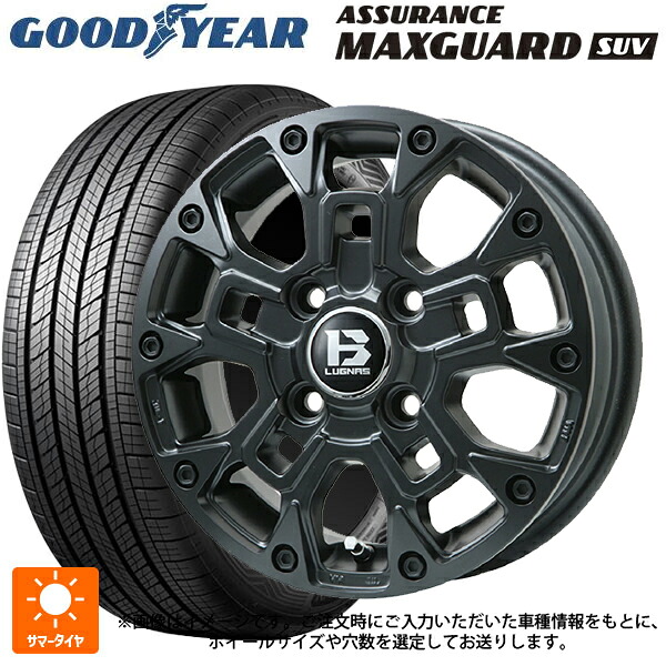 スズキ ジムニー(64系)用 215/70R16 100H グッドイヤー アシュアランス マックスガード SUV ビックウェイ ビーラグナス ビーアールディー マットブラック 新品サマータイヤホイール 4本セット