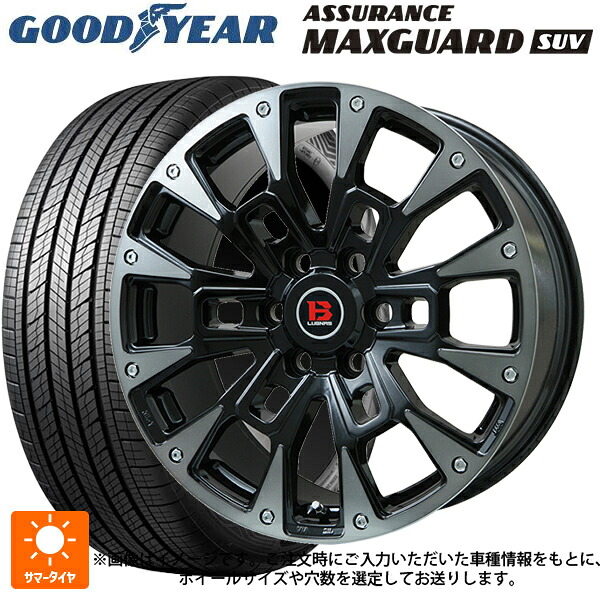 225/70R16 103H グッドイヤー アシュアランス マックスガード SUV ビックウェイ ビーラグナス ビーアールディー ブラックポリッシュ/ブラッククリア 16-5.5J 国産車用 サマータイヤホイール4本セット|タイヤホイール専門店コニシタイヤ