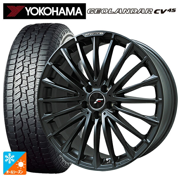 トヨタ クラウンスポーツ(36系)用 235/55R19 105V XL ヨコハマ ジオランダー CV 4S G061 正規品 レアマイスター LFフォース マットブラック 新品オールシーズンタイヤホイール 4本セット
