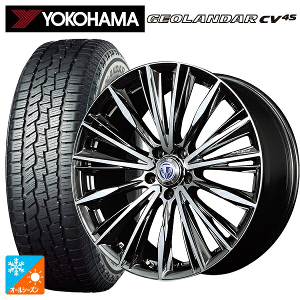 225/55R18 98V ヨコハマ ジオランダー CV 4S G061 正規品 レイズ ベルサス ヴォウジェ DR 18-7J 国産車用 オールシーズンタイヤホイール4本セット｜タイヤホイール専門店コニシタイヤ