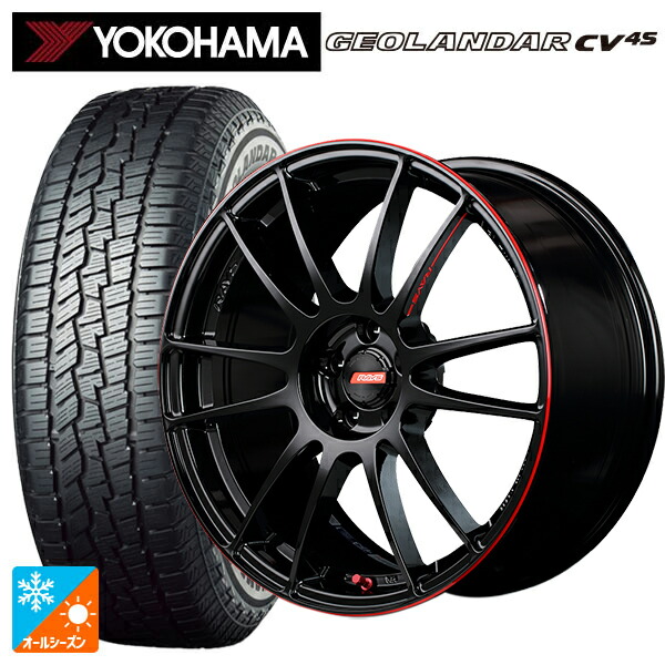 235/60R18 107V XL ヨコハマ ジオランダー CV 4S G061 正規品 レイズ グラムライツ 57エクストリームレブリミットエディション BLJ 18-8.5J 国産車用 オールシーズンタイヤホイール4本セット 138,985円