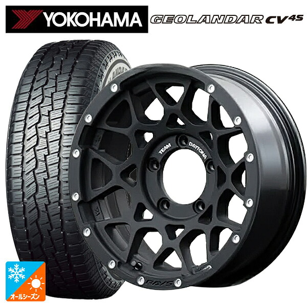 215/65R16 98H ヨコハマ ジオランダー CV 4S G061 正規品 レイズ チームデイトナ M8 N2 16-6J 国産車用 オールシーズンタイヤホイール4本セット