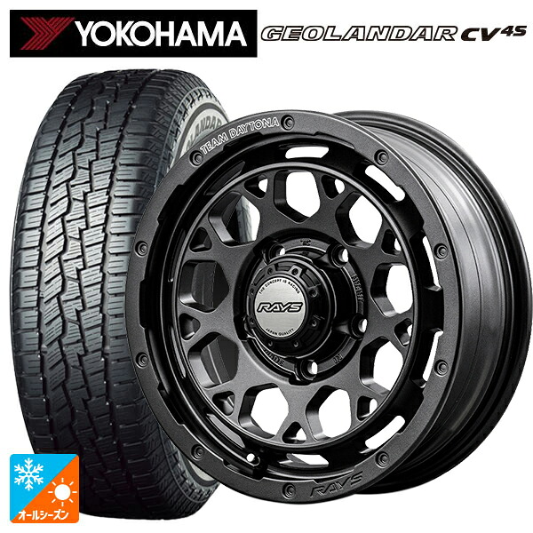 215/65R16 98H ヨコハマ ジオランダー CV 4S G061 正規品 レイズ チームデイトナ M9+ スペックm # AOJ 16-6J 国産車用 オールシーズンタイヤホイール4本セット｜タイヤホイール専門店コニシタイヤ 117,030円