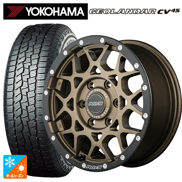 トヨタ RAV4(50系)用 225/65R17 102H ヨコハマ ジオランダー CV 4S G061 正規品 レイズ チームデイトナ M8 xB エディション # ZM 新品オールシーズンタイヤホイール 4本セット｜タイヤホイール専門店コニシタイヤ