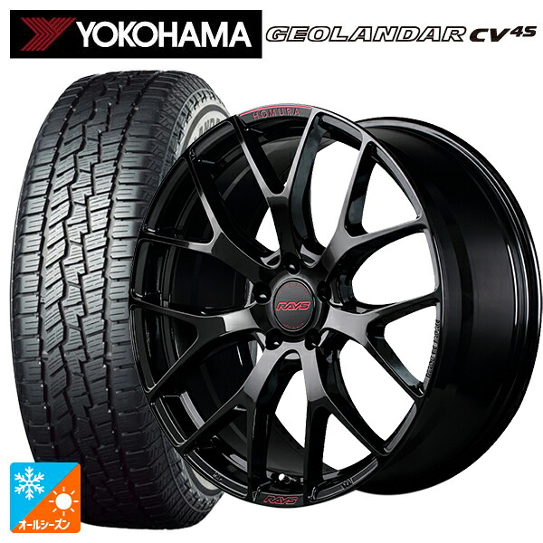 225/55R18 98V ヨコハマ ジオランダー CV 4S G061 正規品 レイズ ホムラ 2X7FT スペック-M B8J 18-7.5J 国産車用 オールシーズンタイヤホイール4本セット|タイヤホイール専門店コニシタイヤ