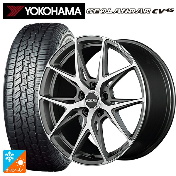 235/55R18 100V ヨコハマ ジオランダー CV 4S G061 正規品 レイズ ベルサス クラフトコレクション VV21S G8J 18-8J 国産車用 オールシーズンタイヤホイール4本セット