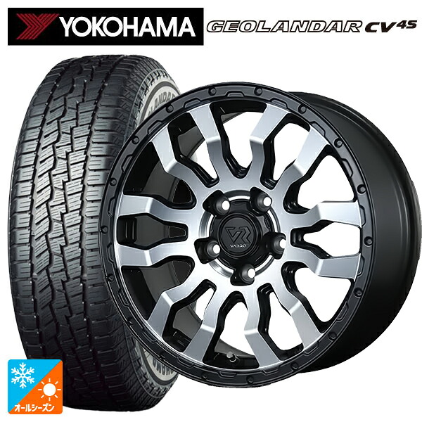 215/65R16 98H ヨコハマ ジオランダー CV 4S G061 正規品 トピー ヴァブロ RR-01 # MC 16-7J 国産車用 オールシーズンタイヤホイール4本セット