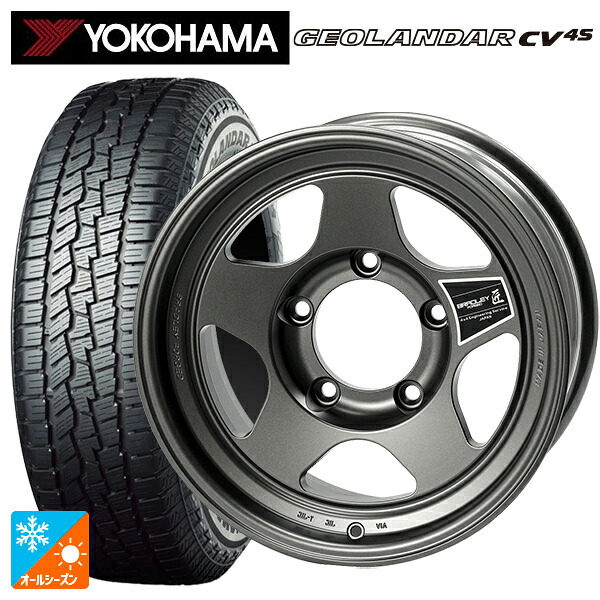 215/65R16 98H ヨコハマ ジオランダー CV 4S G061 正規品 4×4エンジニアリング ブラッドレーフォージド 匠(タクミ マットディープグレイ 16-6.5J 国産車用 オールシーズンタイヤホイール4本セット