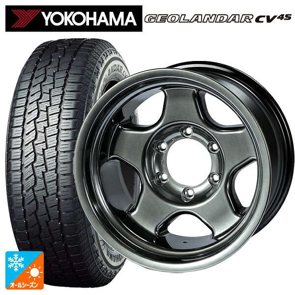225/60R17 99V ヨコハマ ジオランダー CV 4S G061 正規品 4×4エンジニアリング ブラッドレーV ハイパーブラック2 17-7J 国産車用 オールシーズンタイヤホイール4本セット