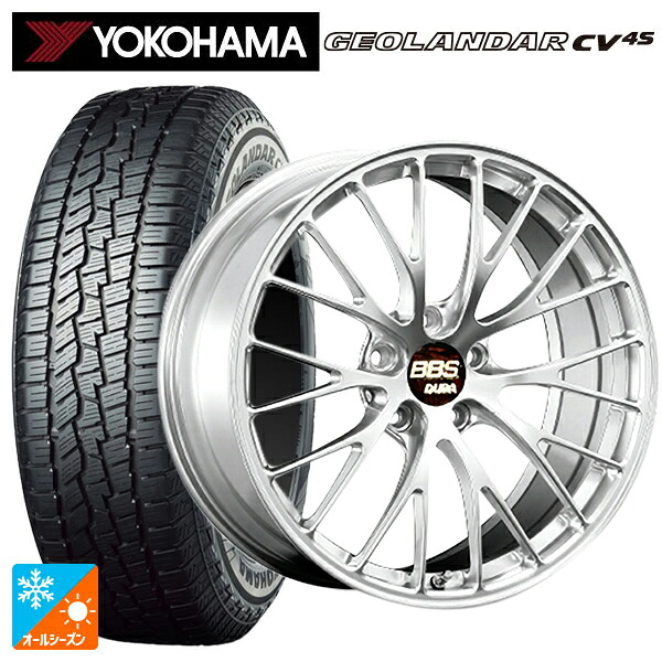 225/55R19 99V ヨコハマ ジオランダー CV 4S G061 正規品 BBS RZ-D DS 19-8.5J 国産車用 オールシーズンタイヤホイール4本セット｜タイヤホイール専門店コニシタイヤ