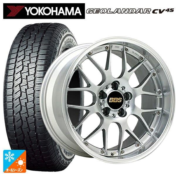 225/60R17 99V ヨコハマ ジオランダー CV 4S G061 正規品 BBS RS-GT DS-SLD 17-7J 国産車用 オールシーズンタイヤホイール4本セット