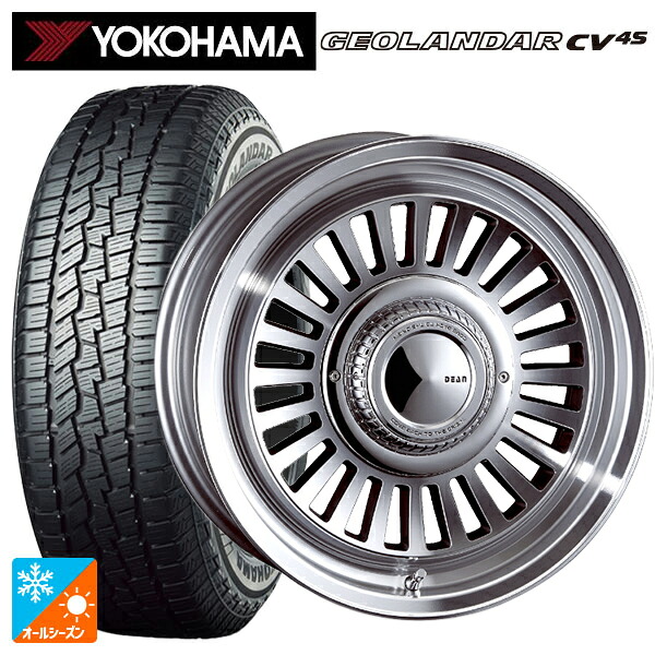 215/65R16 98H ヨコハマ ジオランダー CV 4S G061 正規品 クリムソン ディーン カリフォルニア バーニッシュグレー 16-5.5J 国産車用 オールシーズンタイヤホイール4本セット