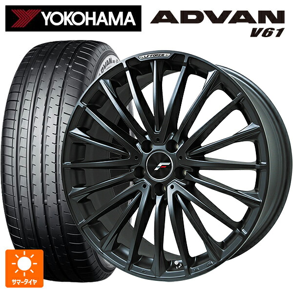 トヨタ クラウンクロスオーバー(35系)用 225/55R19 99V ヨコハマ アドバン V61 正規品 レアマイスター LFフォース マットブラック 新品サマータイヤホイール 4本セット