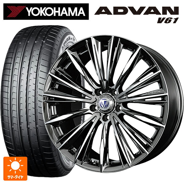 235/55R19 105V XL ヨコハマ アドバン V61 正規品 レイズ ベルサス ヴォウジェ RB 19-8J 国産車用 サマータイヤホイール4本セット