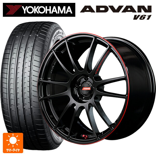 235/60R18 103H ヨコハマ アドバン V61 正規品 レイズ グラムライツ 57エクストリームレブリミットエディション BLJ 18-8.5J 国産車用 サマータイヤホイール4本セット｜タイヤホイール専門店コニシタイヤ