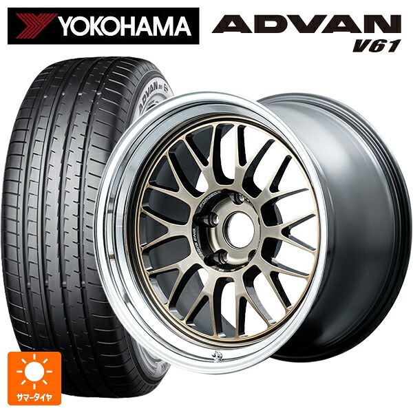 235/55R19 105V XL ヨコハマ アドバン V61 正規品 レイズ ボルクレーシング 21A スペック-SR SR 19-8.5J 国産車用 サマータイヤホイール4本セット