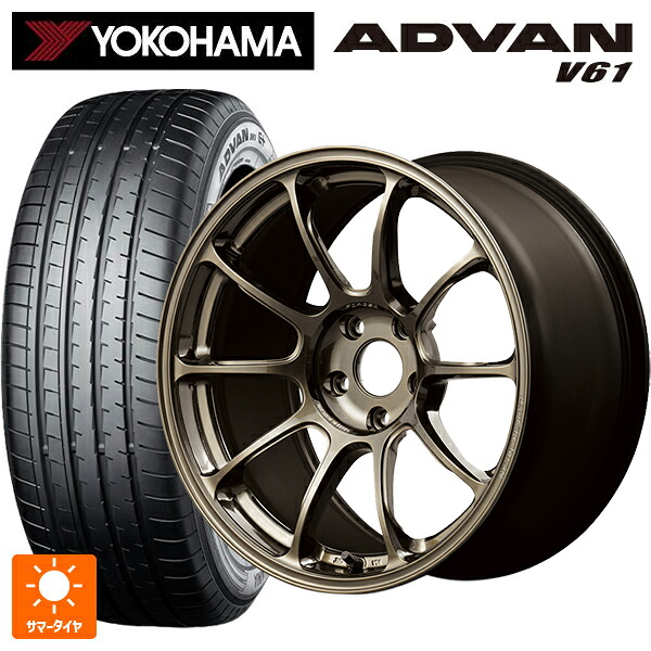 マツダ CX-5(KM系)用 225/60R18 100V ヨコハマ アドバン V61 正規品 レイズ ボルクレーシング ZE40 SZ 新品サマータイヤホイール 4本セット|タイヤホイール専門店コニシタイヤ