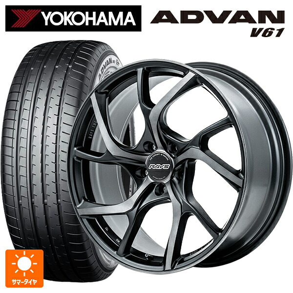 225/55R19 99V ヨコハマ アドバン V61 正規品 レイズ VMF C-01 PH 19-8J 国産車用 サマータイヤホイール4本セット