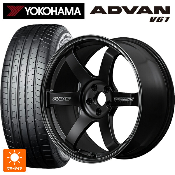 235/60R18 107V XL ヨコハマ アドバン V61 正規品 レイズ ボルクレーシング TE37サーガ S-プラス ブラックシャドー PH 18-8J 国産車用 サマータイヤホイール4本セット