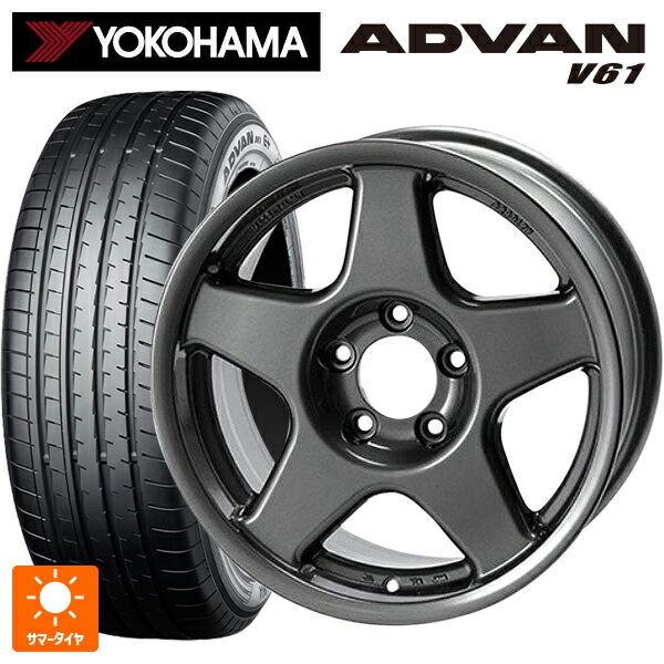 225/65R17 102V ヨコハマ アドバン V61 正規品 4&times;4エンジニアリング ブラッドレーV ガンメタリック 17-7J 国産車用 サマータイヤホイール4本セット｜タイヤホイール専門店コニシタイヤ 147,435円
