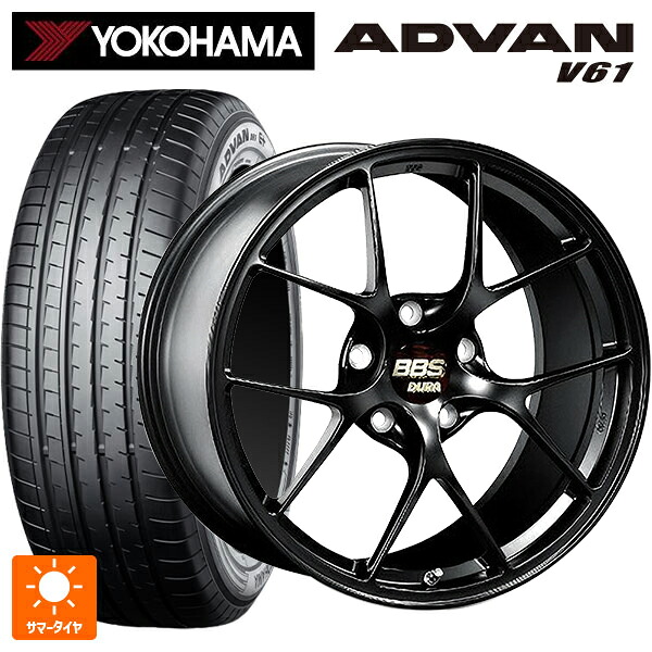 255/45R20 105W XL ヨコハマ アドバン V61 正規品 BBS RI-D MB 20-9J 国産車用 サマータイヤホイール4本セット|タイヤホイール専門店コニシタイヤ
