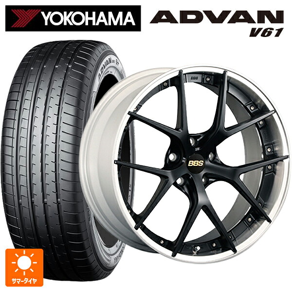 255/45R20 105W XL ヨコハマ アドバン V61 正規品 BBS RI-S MB-SLD 20-8.5J 国産車用 サマータイヤホイール4本セット 424,040円